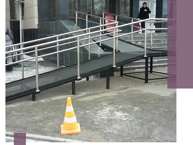 Стационарные пандусы под ключ в Раменском — изготовление и монтаж